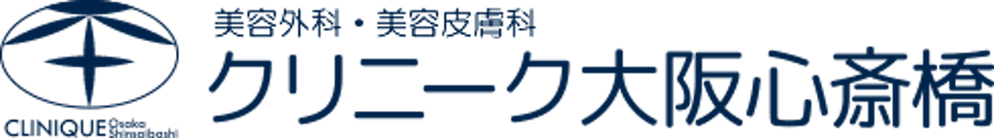 クリニーク大阪心斎橋ロゴ