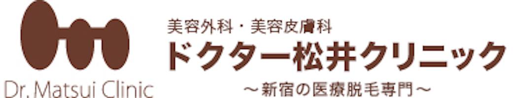 ドクター松井クリニックロゴ