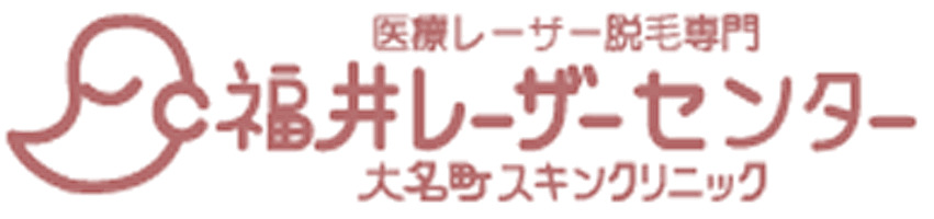 福井レーザーセンターロゴ