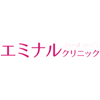 小倉 エミ ナル クリニック