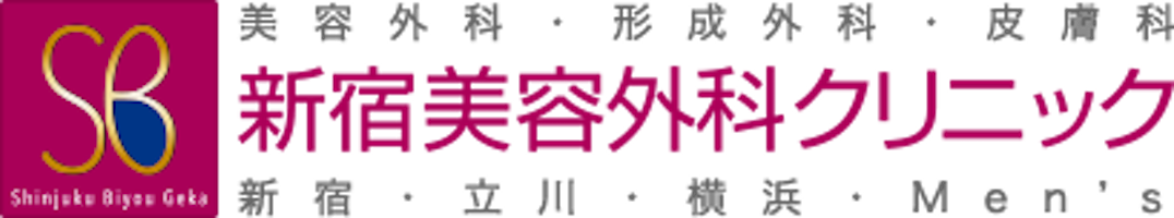 新宿美容外科クリニックロゴ