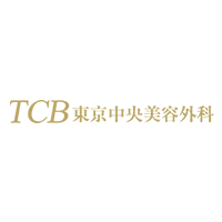 TCB東京中央美容外科