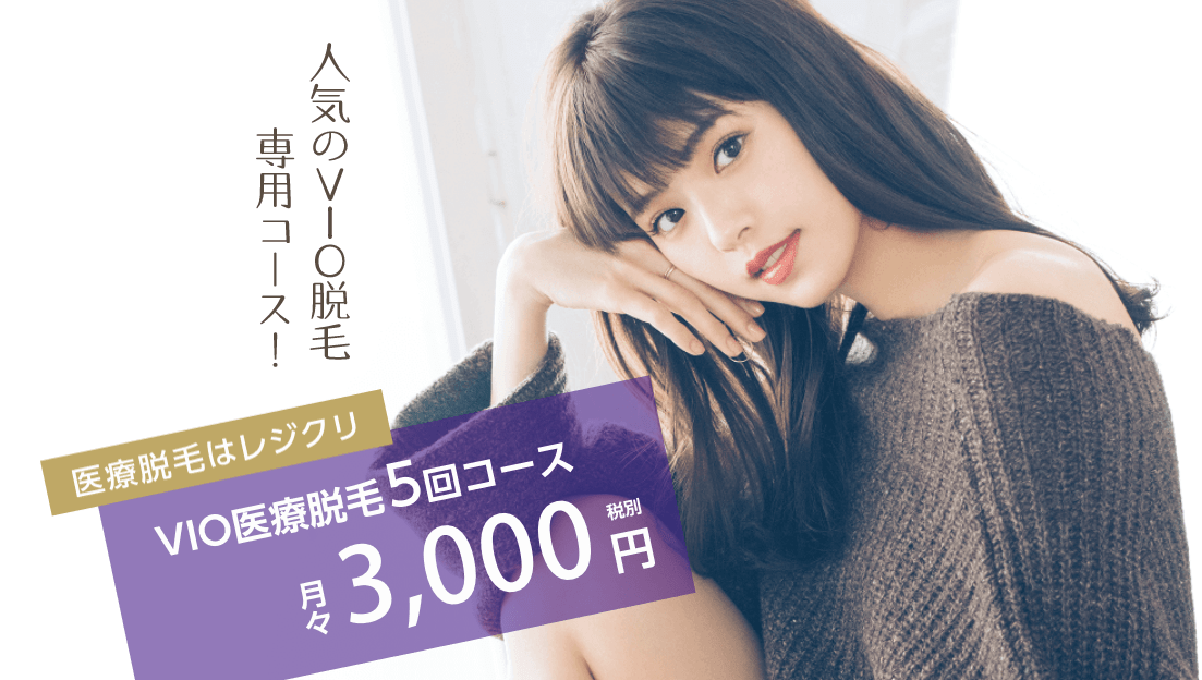 鈴木ゆうか